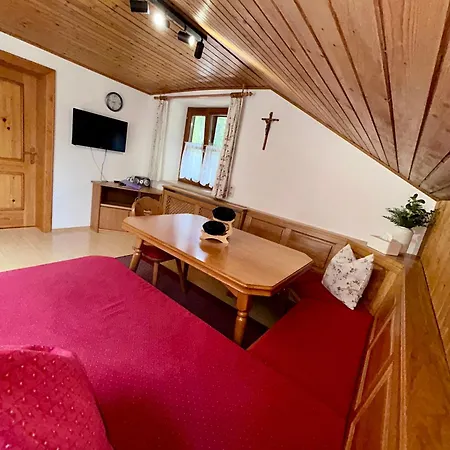Pferdehof Almgut - Reiten Fuer Kinder, Und Erholung Nahe Salzburg 公寓 芬斯特诺
